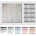 Chinese Competitive Price Wood Wool Acoustic Wall Panel